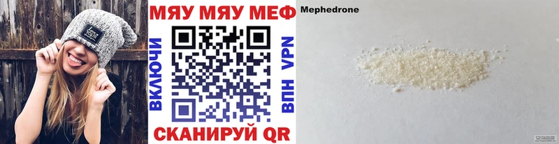 Где продают наркотики Пролетарск A-PVP  Экстази  Меф  АМФЕТАМИН 