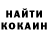 Метадон VHQ TheShadowFit