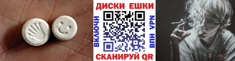 darknet клад  Пролетарск  Экстази Дубай 