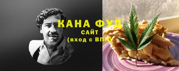 прущая мука Арсеньев