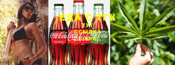 прущая мука Арсеньев