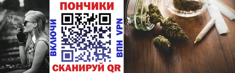 Каннабис VHQ  Пролетарск 